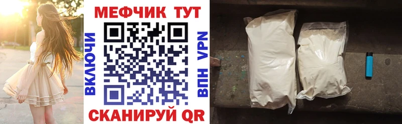 Где можно купить наркотики Кушва Амфетамин  МЕФ  ГАШИШ  Марихуана  СК 