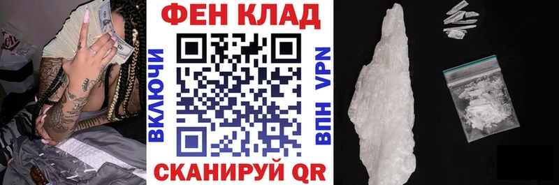 Амфетамин 98%  Кушва 