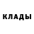 Первитин винт Kizia Markizia