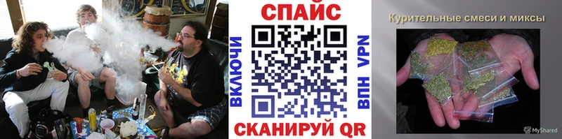 БУТИРАТ бутандиол  ссылка на мегу зеркало  Кушва  купить наркотики цена 