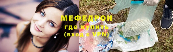 кокаин VHQ Белоозёрский