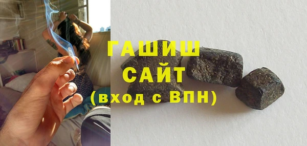 винт Беломорск