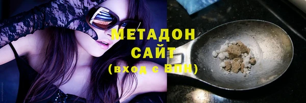 винт Беломорск