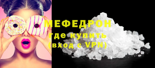 кокаин VHQ Белоозёрский