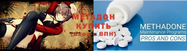 кокаин VHQ Белоозёрский