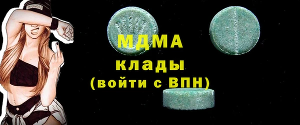 кокаин VHQ Белоозёрский