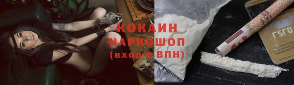 винт Беломорск