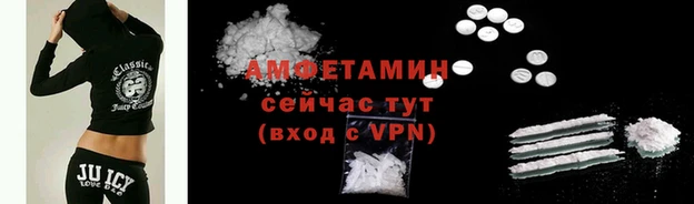 гидропоника Баксан