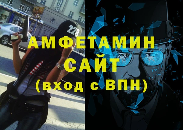 кокаин VHQ Белоозёрский
