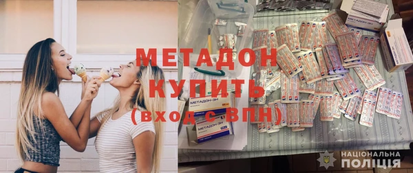 винт Беломорск