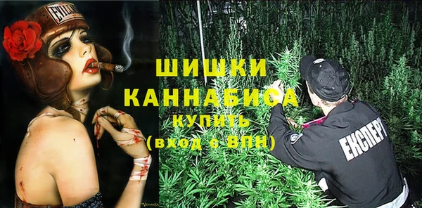 винт Беломорск