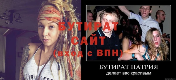 кокаин VHQ Белоозёрский