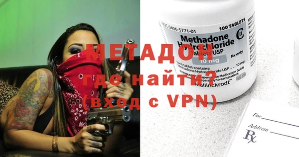 сатива Белокуриха