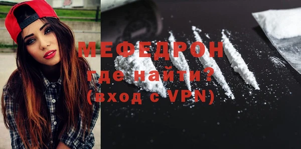 кокаин VHQ Белоозёрский
