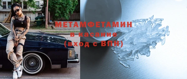 ГАЛЛЮЦИНОГЕННЫЕ ГРИБЫ Переславль-Залесский