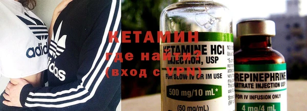 сатива Белокуриха