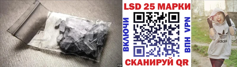 ЛСД экстази ecstasy  omg маркетплейс  Кушва 