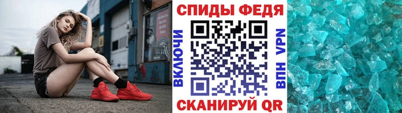 сайты даркнета формула  ссылка на мегу ссылка  Кушва  Первитин мет 