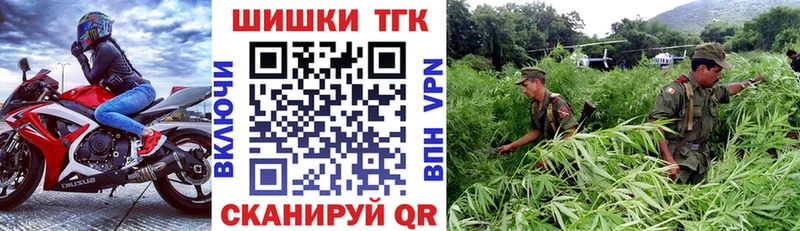omg ссылка  Кушва  Конопля OG Kush  сайты даркнета какой сайт  магазин  наркотиков 